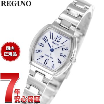 シチズン レグノ CITIZEN REGUNO ソーラー 腕時計 レディース KP1-110-91
