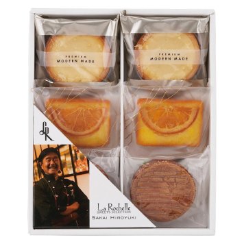 坂井宏行のこだわり洋菓子 リーブルA  ／各種洋菓子セット 洋菓子 スイーツ・お菓子 食品 お中元 御中元 ギフト 暑中 残暑 お盆 初盆 新盆 お供 御供 ギフト 2026 送料無料 ギフト プレゼント プチギフト 内祝い 快気祝い 出産祝い 結婚祝い 引出物 新築祝い お返し