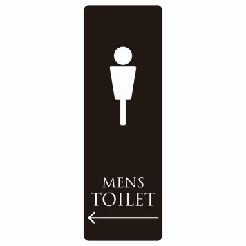 トイレ 案内 シール MENS ブラック ホワイト 左 矢印 長方形 縦 方向案内 進路ドア 防水 屋内 屋外 サインステッカー ピクトサイン トイレマーク表示 案内 注意 施設 御手洗 TOILET おしゃれ シンプル 安全対策