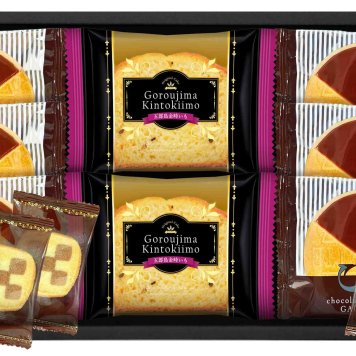 五郎島金時いもケーキ＆ゴーフレット+クッキー