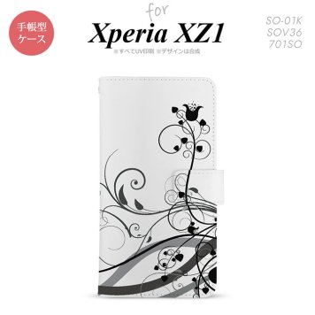 【手帳型 スマホ カバー ケース】【SO01K】【エクスペリア XZ1】手帳型 ケース SO-01K スマホ カバー Xperia XZ1 エクスペリア 草 黒 nk-004s-so01k-dr1628【メール便送料無料】