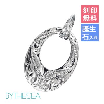 ハワイアンジュエリー シルバー ペンダント トップ 刻印 無料 誕生石入れ可 オーバルサークル Lサイズ 全長29mm ロジウムコーティング シルバー925 ネックレス チェーン別売 ペンダントヘッド BY THE SEA バイザシー プレゼント ハロウィン 【品番：SP309】
