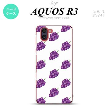 SH-04L SHV44 R3 AQUOS R3 スマホケース カバー ぶどう グレープ 白 nk-r3-182