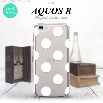 【SH03J】【スマホケース/スマホカバー】【アクオス R】SH03J スマホケース AQUOS R SH-03J カバー アクオス R ドット・水玉 白 nk-sh03j-006【メール便送料無料】