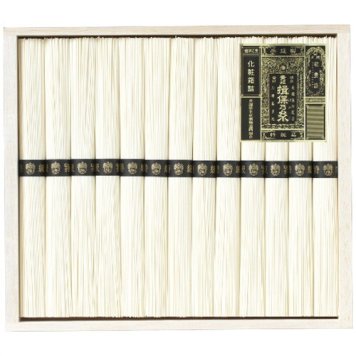 【送料無料・包装無料・のし無料】揖保乃糸 手延素麺揖保乃糸特級品 KO-25A(B5) ギフト 敬老の日 入学祝い 卒業祝い 就職祝い 結婚祝い 誕生日 出産祝い 引越祝い 香典返し 新盆 初盆 御礼 お中元 内祝い 快気祝い ご挨拶 志 法事