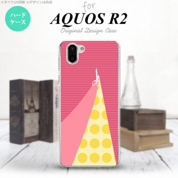 AQUOS R2 アクオス アール2 SH-03K SHV42 専用 スマホケース カバー ハードケース はさみ ピンク nk-r2-1344[スマホ,スマホケース,スマホカバー,ケース,カバー,ジャケット]
