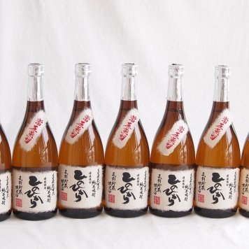 7本セット(長期貯蔵 常圧蒸留球磨焼酎 ひのひかり 25度 (熊本県)) 720ml×7本