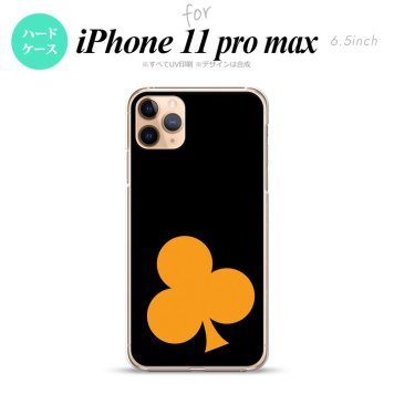 iPhone11ProMax iPhone11pro max スマホケース ハードケース トランプ クラブ 黒 オレンジ メンズ レディース nk-i11pm-543