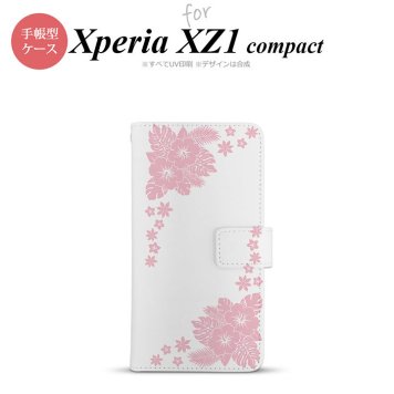 【手帳型 スマホ カバー ケース】【SO02K】【エクスペリア XZ1】手帳型 ケース SO-02K スマホ カバー Xperia XZ1 Compact エクスペリア ハイビスカスB ピンク nk-004s-so02k-dr1056【メール便送料無料】