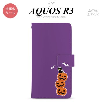 SH-04L/SHV44 AQUOS R3 手帳型スマホケース カバー ハロウィン カボチャ 連 小 紫  nk-004s-r3-dr409