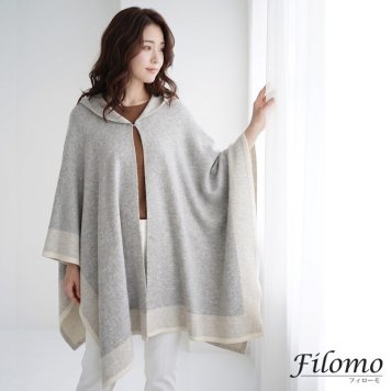 ケープ ニット ポンチョ コート マント レディース カシミヤブレンドウール フード付き Filomo ブランド カシミヤ混 カシミヤ ウール ルームウェア 秋冬 羽織り アウター 暖かい 大きめ ゆったり ギフト プレゼント 7F (02000303r)