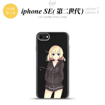 iPhoneSE 2 第二世代 iPhone8&iPhone7 共用 スマホケース 背面カバー ソフトケース 女の子 A クリア おしゃれ かわいい かっこいい メンズ レディース nk-ise2-tp1321