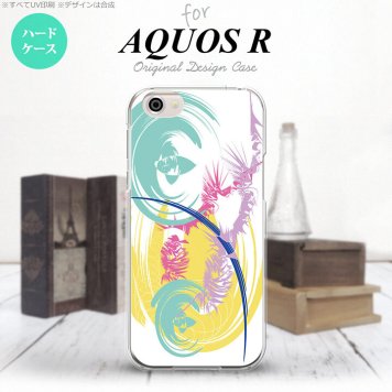 【SH03J】【スマホケース/スマホカバー】【アクオス R】SH03J スマホケース AQUOS R SH-03J カバー アクオス R アート 白×黄 nk-sh03j-1264【メール便送料無料】