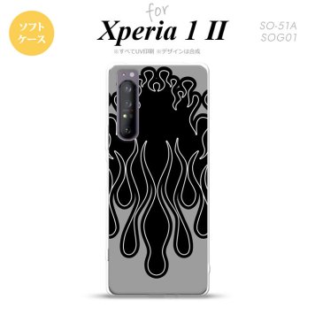 Xperia 1 II 5G スマホケース 背面カバー ストラップホール有り ソフトケース ファイヤー 炎 黒 黒 ストラップホール おしゃれ かわいい かっこいい メンズ レディース nk-xp12-tp1302