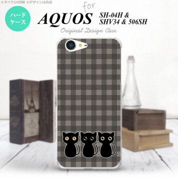 【SH04H】【スマホケース/スマホカバー】【アクオス ゼータ】SH04H スマホケース AQUOS ZETA SH04H カバー アクオス ゼータ 猫C グレー nk-sh04h-1136【メール便送料無料】
