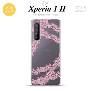 Xperia 1 II 5G スマホケース 背面カバー ストラップホール有り ソフトケース レース 帯 B ピンク ストラップホール おしゃれ かわいい かっこいい メンズ レディース nk-xp12-tp1099
