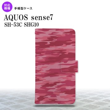 sense7 sense7 手帳型スマホケース カバー タイガー 迷彩 ピンク 2022年 11月発売 nk-004s-sens7-dr1162