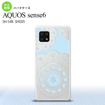 SH-54B SHG05 AQUOS sense6 スマホケース ハードケース レース クリア 青 メンズ レディース nk-sens6-1485