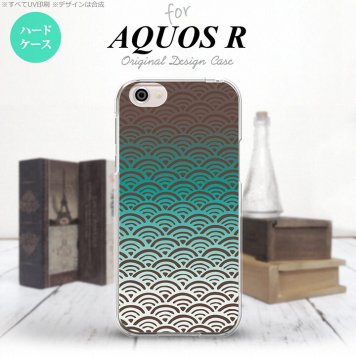 【SH03J】【スマホケース/スマホカバー】【アクオス R】SH03J スマホケース AQUOS R SH-03J カバー アクオス R 青海波 青 nk-sh03j-1714【メール便送料無料】
