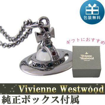 ヴィヴィアン ウエストウッド ネックレス New タイニーオーブ ペンダント ガンメタル 63020097-S001 誕生日 成人祝い 成人式 彼女 娘 妻 女性 アクセサリー