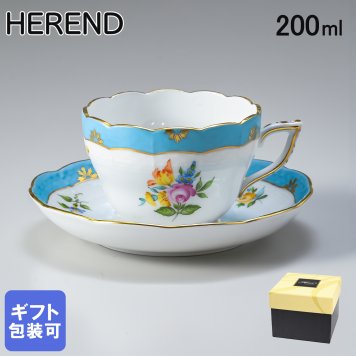 ヘレンド HEREND ティーカップ&ソーサー ローズチューリップ ブルー 洋食器 200ml 手描き 兼用カップ（ティー・コーヒー） 730000 RTFB 【20730000-RTFB】 内祝い 洋食器 送別会 誕生日 お中元 結婚祝い 結婚式 高級【スペシャルラッピング660円(別売り)】 父の日 母の日 即日発送 成人祝い ホワイトデー