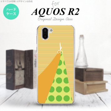 AQUOS R2 アクオス アール2 SH-03K SHV42 専用 スマホケース カバー ハードケース はさみ オレンジ nk-r2-1341[スマホ,スマホケース,スマホカバー,ケース,カバー,ジャケット]
