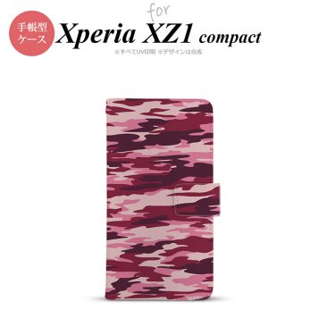 【手帳型 スマホ カバー ケース】【SO02K】【エクスペリア XZ1】手帳型 ケース SO-02K スマホ カバー Xperia XZ1 Compact エクスペリア 迷彩B ピンクB nk-004s-so02k-dr1163【メール便送料無料】