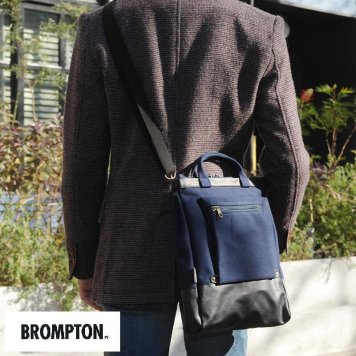 BROMPTON 3way帆布バッグ /男性用/メンズ/ショルダーバッグ/縦型/日本製/A4/キャンバス/薄マチ/スリム/リュック/鞄/かばん/バッグ/