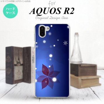AQUOS R2 アクオス アール2 SH-03K SHV42 専用 スマホケース カバー ハードケース 雪（B) nk-r2-638[スマホ,スマホケース,スマホカバー,ケース,カバー,ジャケット]