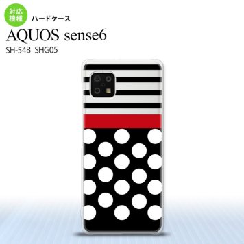 SH-54B SHG05 AQUOS sense6 スマホケース ハードケース ドット ボーダー 黒 メンズ レディース nk-sens6-354