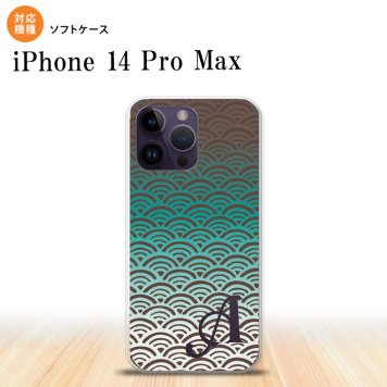 iPhone14 ProMax iPhone14 Pro Max スマホケース 背面ケースソフトケース 青海波 青 +アルファベット 2022年 9月発売 nk-i14pm-tp1714i