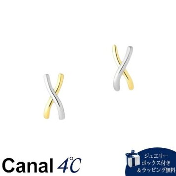 【無料ラッピング】  カナルヨンドシー Canal 4℃ カナル4℃ K18イエローゴールド プラチナ ピアス ブランド 正規品 新品 ギフト プレゼント 人気 おすすめ 誕生日 記念日 クリスマス 送料無料