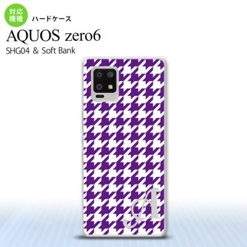 SHG04 SHG04 ZERO6 AQUOS zero6 スマホケース ハードケース 千鳥 格子 大 紫 白 +アルファベット メンズ レディース nk-zero6-923i