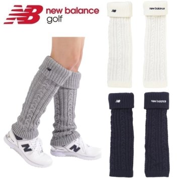 ニューバランス ゴルフ レディース レッグウォーマー LEG WARMER New Balance Golf 012-4283504 2024年秋冬モデル お誕生日祝い お祝い 記念品 30代 40代 50代 60代 母の日 お母さん 還暦祝い 敬老の日 彼女 人気プレゼント プレゼント