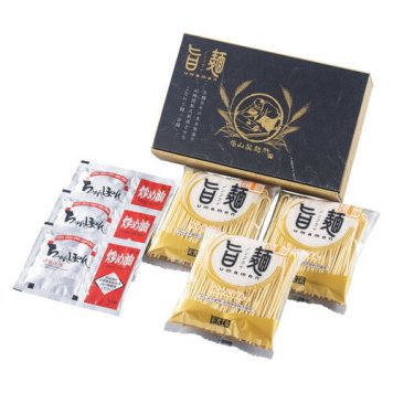 【送料無料・包装無料・のし無料】福山製麺所「旨麺」長崎ちゃんぽん FK-C(B5)ギフト 敬老の日 入学祝い 卒業祝い 就職祝い 結婚祝い 誕生日 出産祝い 引越祝い 香典返し 新盆 初盆 御礼 お中元 内祝い 快気祝い ご挨拶 志 法事