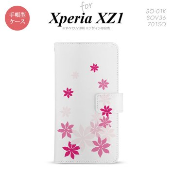 【手帳型 スマホ カバー ケース】【SO01K】【エクスペリア XZ1】手帳型 ケース SO-01K スマホ カバー Xperia XZ1 エクスペリア ティアレ ピンク nk-004s-so01k-dr1075【メール便送料無料】