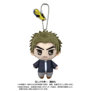 頭文字D ボールチェーンマスコット（高橋啓介） イニシャルD ぬいぐるみ