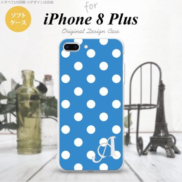 【iPhone8Plus】【スマホケース/スマホカバー】【アイフォン8プラス】iPhone8Plus スマホケース ケース アイフォン8プラス イニシャル ドット・水玉 水色 nk-ip8p-tp835ini【メール便送料無料】