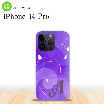 iPhone14 Pro iPhone14 Pro スマホケース 背面ケース ハードケース バタフライ 蝶 A 紫 +アルファベット 2022年 9月発売 nk-i14p-201i