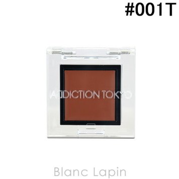アディクション ADDICTION ザアイシャドウ マルチティント #001T Terracotta Nude 1g