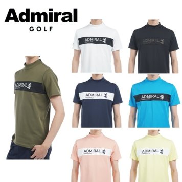 アドミラル ゴルフ メンズ カラタッチ モックネックシャツ ADMIRAL GOLF ADMA534 2025年春夏モデル お誕生日祝い お祝い 記念品 お父さん 父の日 彼氏 男性 30代 40代 50代 60代  還暦祝い 敬老の日 人気プレゼント プレゼント