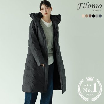 ダウンコート レディース ロング ダウン90% フード付き Filomo 100cm ダウン コート 超ロング丈 ロングコート ロング丈コート ブラック 冬 アウター ギフト プレゼント (2499r) バレンタイン 成人祝い