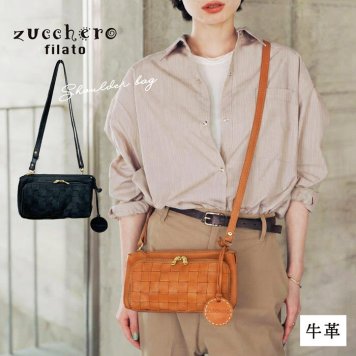 zucchero filato お財布ポシェット ショルダー ショルダーバッグ レディース 革 牛革 小さい 軽い 60代 ズッケロフィラート かわいい ブラウン おしゃれ シンプル 財布 スマホ ショルダー ポーチ カウレザー 天然皮革 人気 女性 男性 お財布 財布