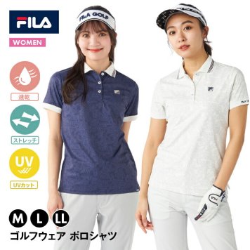 新入荷 FILA レディース ポロシャツ ゴルフウェア 女性用 半袖 フィラ 遮熱 吸汗速乾 ストレッチ 運動 快適 UVカット スポーツ スイング