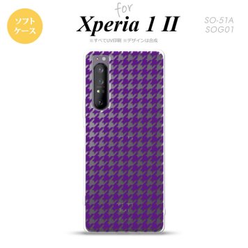 Xperia 1 II 5G スマホケース 背面カバー ストラップホール有り ソフトケース 千鳥 格子 小 紫 クリア ストラップホール おしゃれ かわいい かっこいい メンズ レディース nk-xp12-tp909