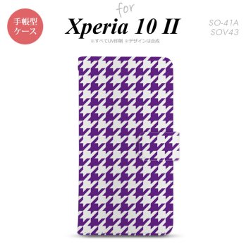 Xperia10 II 手帳型 スマホケース 全面印刷 おしゃれ ストラップホール有り 千鳥 格子 大 紫白 nk-004s-xp102-dr923