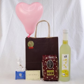 父の日 風船セット(とろり果汁・果肉とお米のうまみが見事にコラボした ゆずとろ500ml(福島県)+オススメ珈琲豆(特注ブレンド200ｇ)) メッセージカード ハート風船 ミニチョコ付き