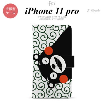 iPhone11Pro iPhone11 Pro 手帳型スマホケース カバー くまモン 唐草 白 緑  nk-004s-i11p-drkm30