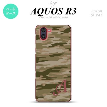 SH-04L SHV44 R3 AQUOS R3 スマホケース カバー タイガー 迷彩 C 緑 +アルファベット nk-r3-1174i