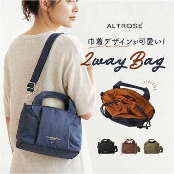 ALTROSE ショルダーバッグ アルトローズ 810157 通販 巾着バッグ ショルダーバック 斜めがけバッグ 巾着ショルダーバッグ ミニトートバッグ 巾着袋 ポシェット ミニバッグ 肩掛け 小さめ レディース 2way 軽量 軽い 旅行 シンプル
